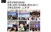 為什么3月學(xué)習(xí)奢侈品鑒定師的人暴增？小白如何選擇？