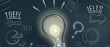 雅思和托福的區(qū)別有哪些？究竟哪個(gè)更好考？