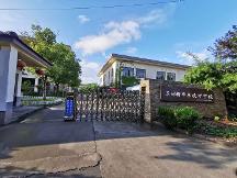 蘇州新華東設(shè)計學(xué)校在哪里