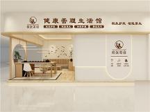 精武英雄，給你的疲憊多點(diǎn)安慰。