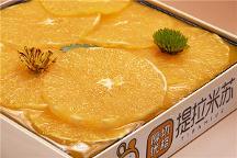 七朵甜厚切優(yōu)格提拉米蘇，口味多到數(shù)不過來！