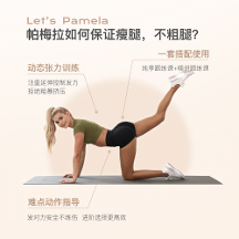 Keep打破市場天花板，通過內(nèi)容與智能硬件實現(xiàn)差異化競爭