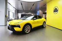 電動智能化加持，打造極致性能，到店體驗路特斯Eletre