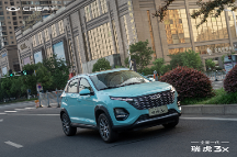 5萬級代步車，燃油車還是純電？奇瑞全新一代瑞虎3x給你答案