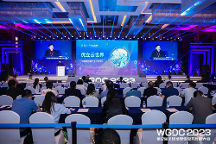 優(yōu)立科技元宇宙平臺(tái)首次亮相全球地理信息開(kāi)發(fā)者大會(huì)