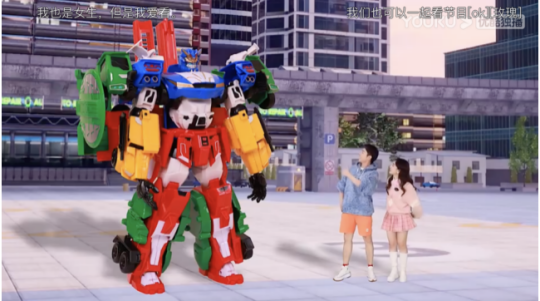 點(diǎn)擊查看原始圖片