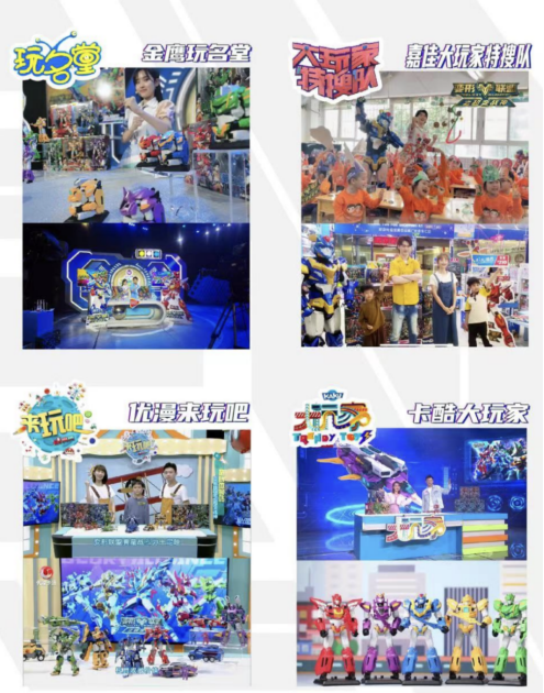 點(diǎn)擊查看原始圖片