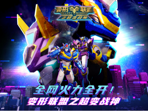 點(diǎn)擊查看原始圖片