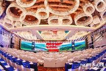 向光而行 共伏興望 第二屆戶用光伏創(chuàng)新發(fā)展大會(huì)在杭舉辦