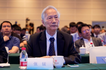 全國第 一部智能路網(wǎng)行業(yè)藍(lán)皮書在世界智能大會正式發(fā)布，張鈸院士擔(dān)任指導(dǎo)組組長