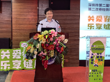 關(guān)愛脊柱，樂享健康生活！“世界脊柱健康日”主題活動 圓滿結(jié)束