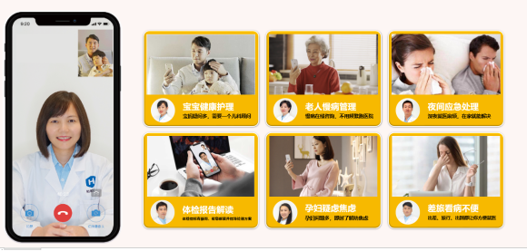 強(qiáng)亞集團(tuán) 強(qiáng)亞集團(tuán)