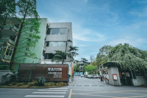 點(diǎn)擊查看原始圖片