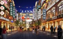 當(dāng)老建筑融入新時(shí)尚，文化街區(qū)刷新城市風(fēng)貌