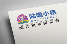 咕嚕小租完成首輪融資3億人民幣