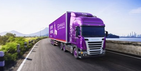 次日達(dá)費(fèi)用哪家更花錢？跨越速運(yùn)把價(jià)格降下來