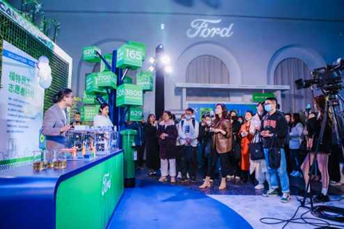 積極踐行可持續(xù)發(fā)展，福特陳安寧始終堅(jiān)持打造“更美好世界”