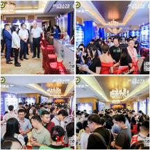 首屆粵港澳大灣區(qū)數(shù)字物流高質(zhì)量發(fā)展大會在深舉辦