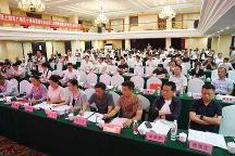 上饒廣信區(qū)個體私營經(jīng)濟協(xié)會新班子力爭打造全國樣板