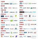 2023上海國際水展開展在即，超詳細(xì)參觀攻略來襲，趕緊收藏！