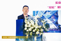 一帶一路見證絲路輝煌  大唐財富“洞見藝術(shù)文化—走進(jìn)喀什”