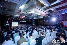 國(guó)聯(lián)易安應(yīng)邀出席網(wǎng)絡(luò)安全運(yùn)營(yíng)技術(shù)峰會(huì)