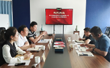 霍爾果斯經(jīng)開區(qū)領(lǐng) 導一行蒞臨玖豫企服考察交流