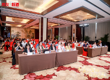 建設(shè)中職雙優(yōu) 助力中高貫通——數(shù)智中職論壇成功舉辦