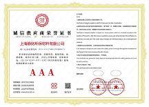 “讓建筑更節(jié)能，讓生活更美好”上海脈則環(huán)保創(chuàng)始人熊宇通先生