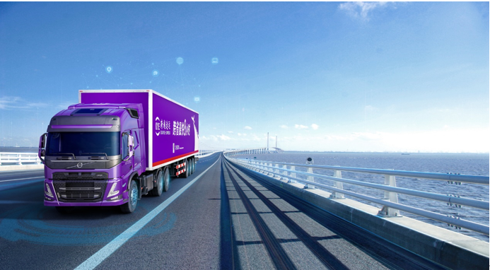 跨越速運參展CITE2023，充分彰顯電子信息全產(chǎn)業(yè)鏈布局廣度和深度