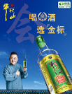 順鑫控股以科技創(chuàng)新為品牌發(fā)展前驅(qū)，激活企業(yè)新動(dòng)能