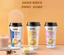 大容量更滿足，香飄飄經(jīng)典+新升級(jí)奶茶承包你的午后快樂~