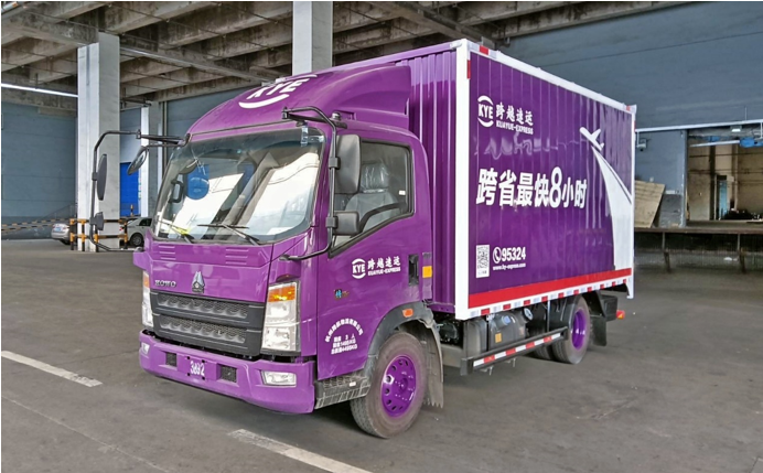 跨越速運怎么樣？以科技造就行業(yè)天花板“跨越速度”