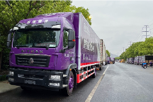 跨越速運(yùn)怎么樣？以科技造就行業(yè)天花板“跨越速度”