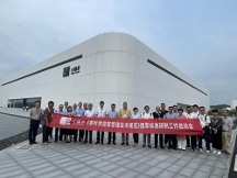 ?小罐茶創(chuàng)始人杜國(guó)楹參與《規(guī)范》研制工作，共謀中國(guó)茶企高品質(zhì)發(fā)展