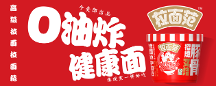 從開創(chuàng)到引領(lǐng)，法大大如何助力今麥郎成為數(shù)字化快消龍頭？