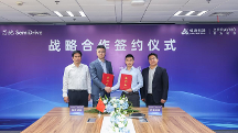 誠(chéng)邁科技子公司智達(dá)誠(chéng)遠(yuǎn)與芯馳科技達(dá)成戰(zhàn)略合作，智能駕乘解決方案量產(chǎn)落地
