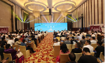 阿拉嗨姆互聯(lián)網(wǎng)服務(wù)湖北有限公司榮獲中國食博會第三屆全國食品流通骨干企業(yè)榮譽稱號