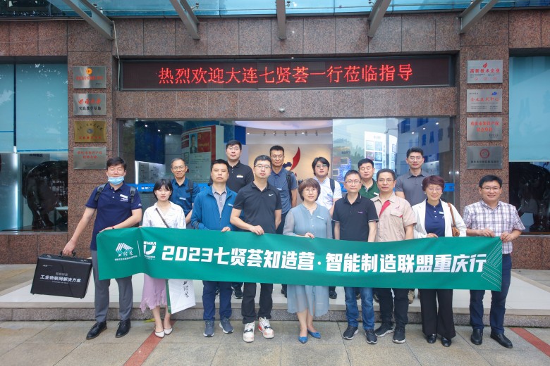 1686625814173812.jpg O虂A虄O虄a虃O虄A虋碌A(chǔ)虉led.jpg