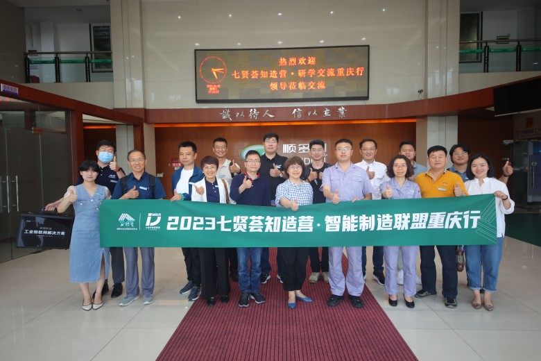 1686625772426533.jpg 微信圖片_202306121806306.jpg