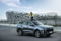 與全新一代瑞虎7 PLUS結(jié)伴同行，可滿足你對盛夏出游的美好想象