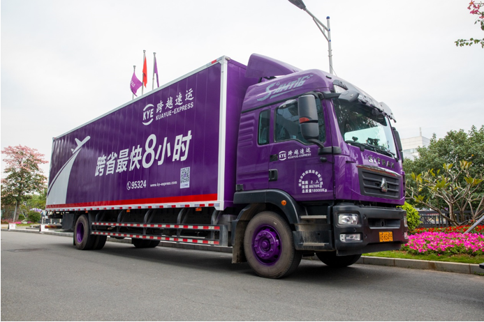 跨越速運(yùn)打造多項(xiàng)人文戰(zhàn)略增強(qiáng)企業(yè)凝聚力，讓員工工作更幸福