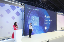 誠邁科技走進上海國際嵌入式展，攜手Arm加速智能視覺技術(shù)創(chuàng)新