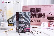 	巨星傳奇手握周杰倫相關IP，持續(xù)踐行長期主義