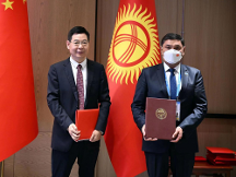 中國－中亞峰會河北企業(yè)簽約國家化肥廠BOT項(xiàng)目協(xié)議