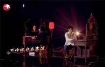 打通“文”“旅”最后一公里，以文塑旅，以旅彰文