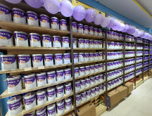 專業(yè)營養(yǎng)賦能寶寶健康成長，優(yōu)博蓋諾安科學(xué)配比均衡營養(yǎng)