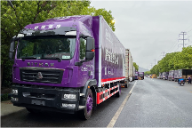 跨越速運(yùn)好不好？以科技手段賦能智慧物流，推動行業(yè)創(chuàng)新發(fā)展