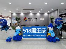 鄭州中佳在線教育，以創(chuàng)新教育模式奠定學(xué)員成才之路