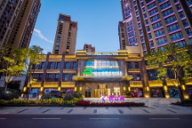 雅閣酒店集團(tuán)|與蒼山洱海相望，旅游盡在大理悅云雅閣度假酒店